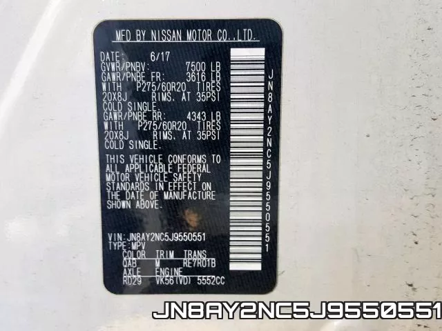 JN8AY2NC5J9550551 фото 2