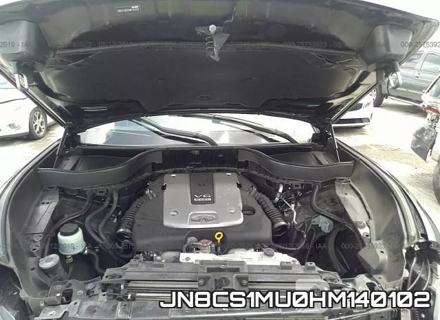 JN8CS1MU0HM140102 фото 2