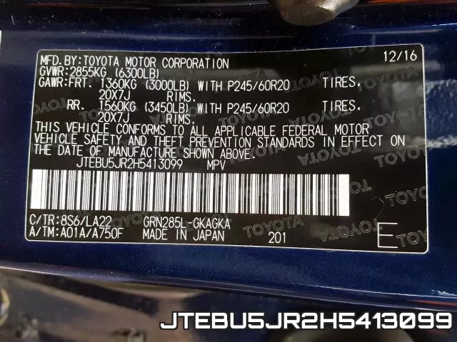JTEBU5JR2H5413099 фото 2