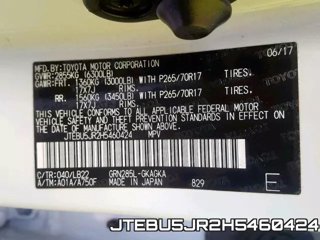 JTEBU5JR2H5460424 фото 2