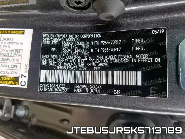 JTEBU5JR5K5713789 фото 2