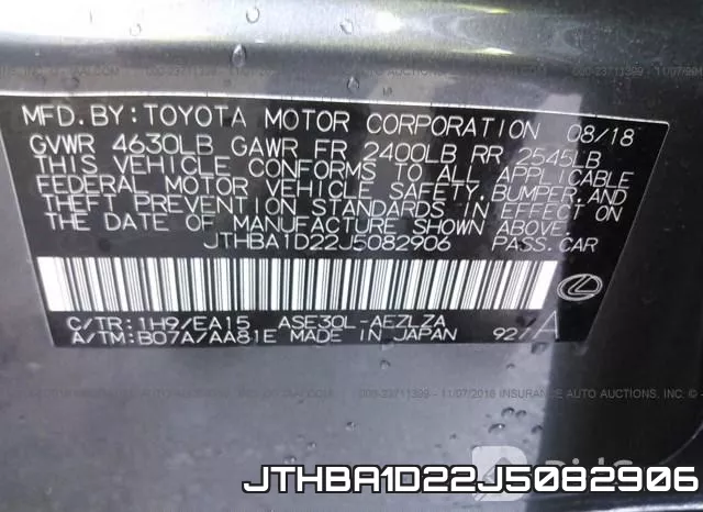 JTHBA1D22J5082906 фото 8