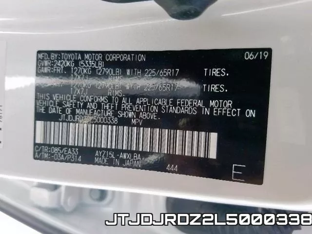 JTJDJRDZ2L5000338 фото 2