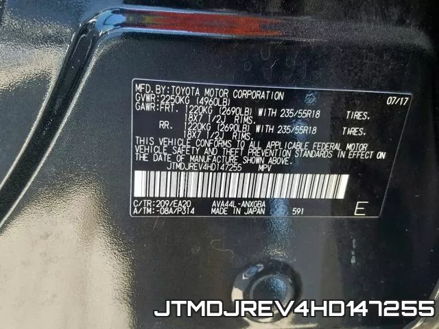 JTMDJREV4HD147255 фото 2