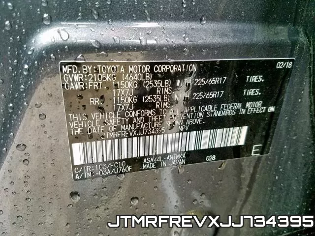 JTMRFREVXJJ734395 фото 2