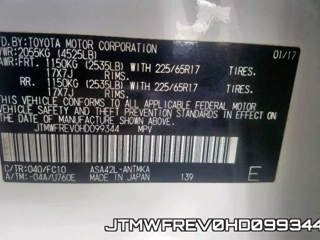 JTMWFREV0HD099344 фото 2
