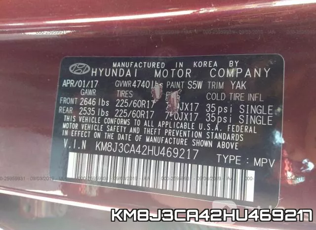 KM8J3CA42HU469217 фото 7