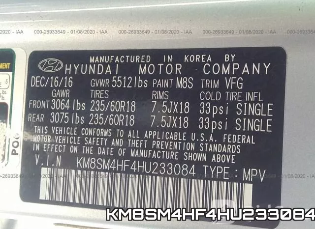 KM8SM4HF4HU233084 фото 10
