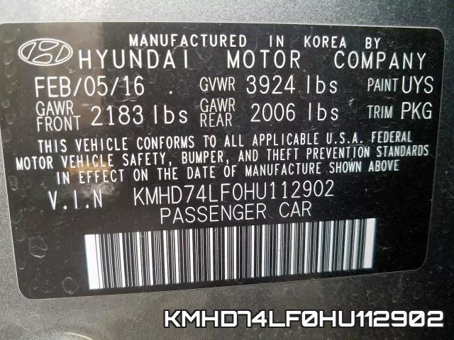 KMHD74LF0HU112902 фото 2
