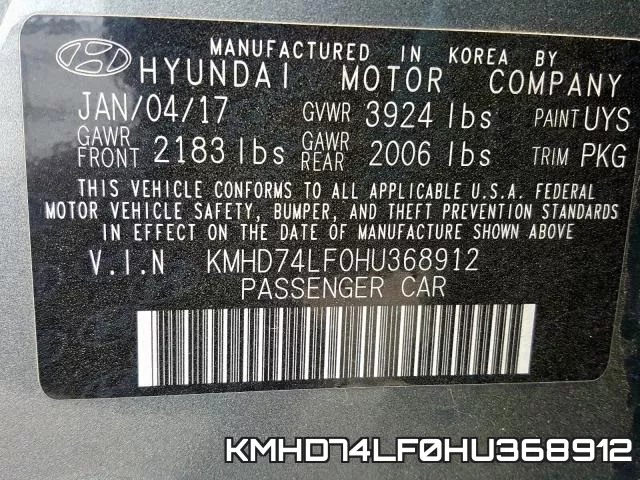 KMHD74LF0HU368912 фото 2