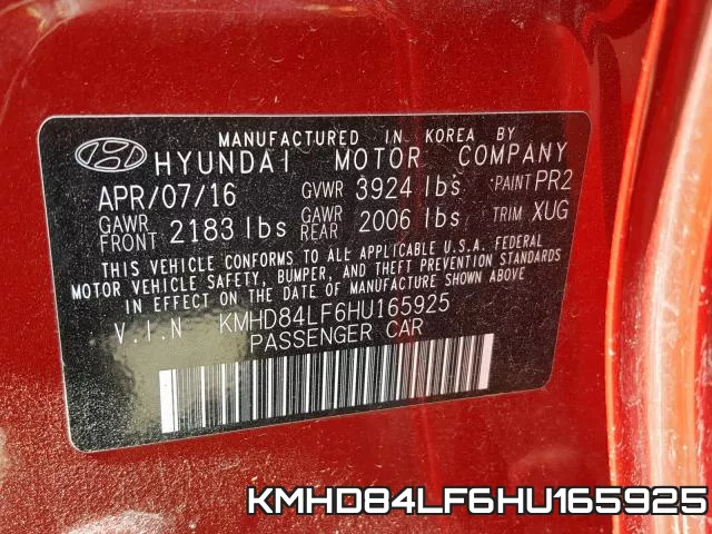 KMHD84LF6HU165925 фото 2