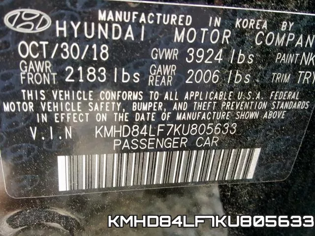 KMHD84LF7KU805633 фото 2