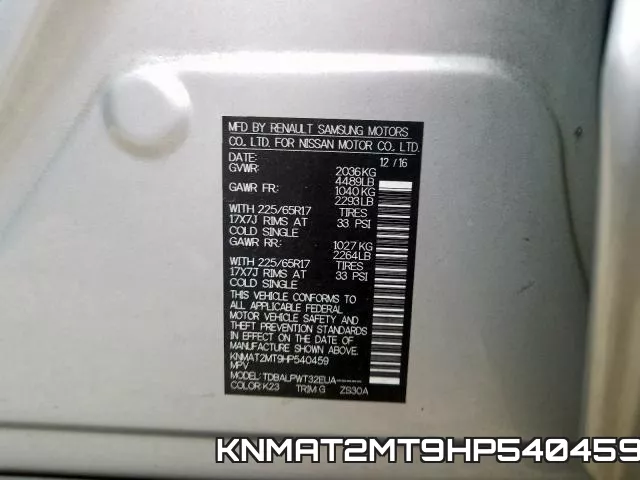KNMAT2MT9HP540459 фото 2