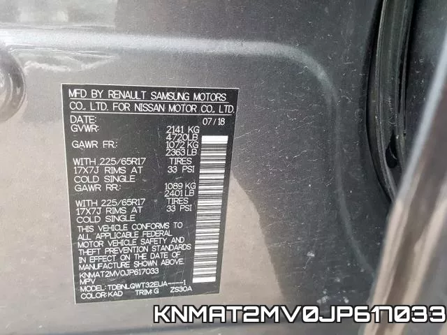 KNMAT2MV0JP617033 фото 2