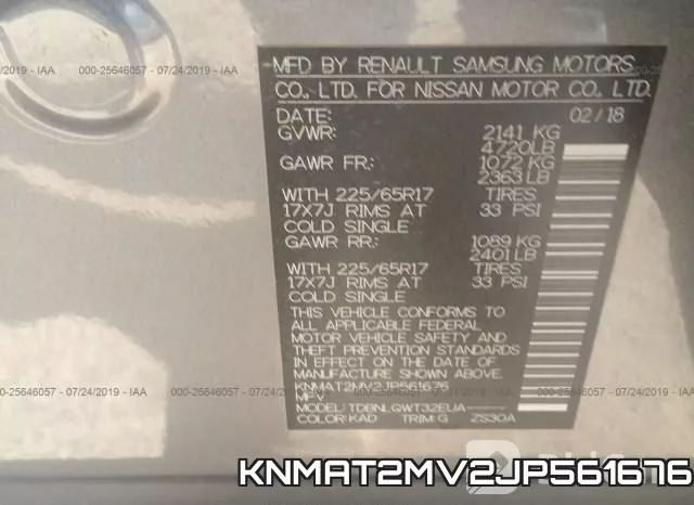 KNMAT2MV2JP561676 фото 10