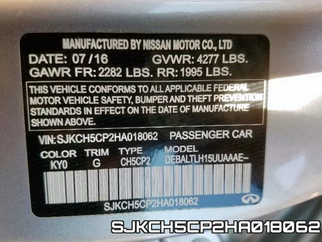 SJKCH5CP2HA018062 фото 2