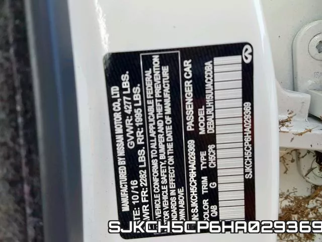 SJKCH5CP6HA029369 фото 2