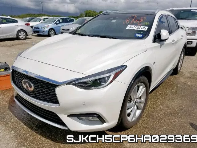 SJKCH5CP6HA029369 фото 3