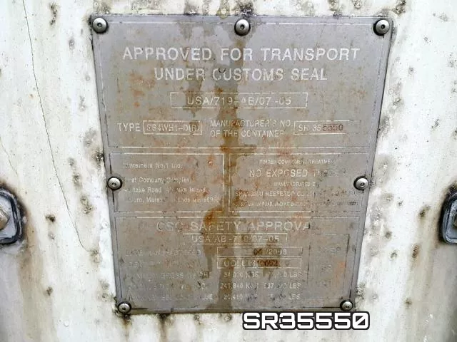 SR35550 фото 2