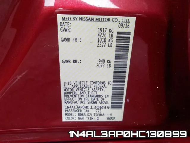 1N4AL3AP0HC130899 фото 2