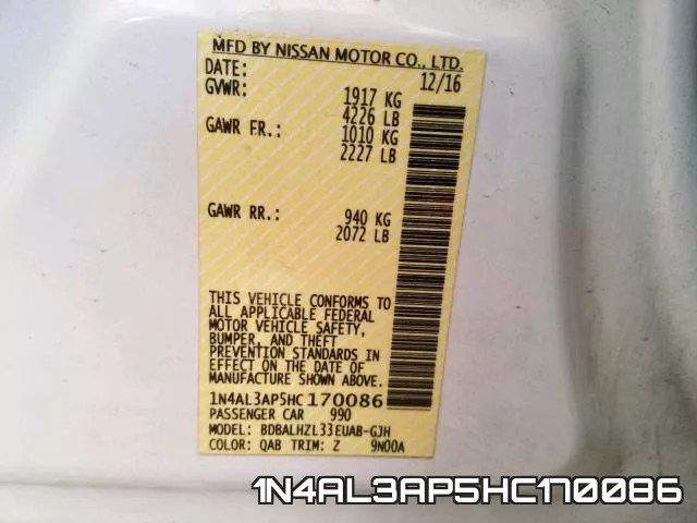 1N4AL3AP5HC170086 фото 2