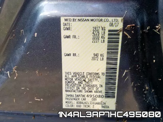 1N4AL3AP7HC495080 фото 2