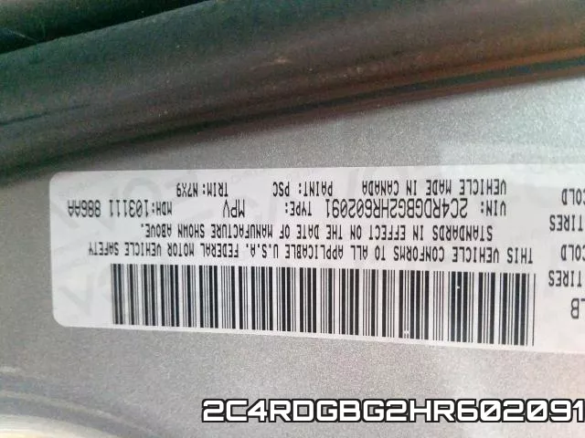 2C4RDGBG2HR602091 фото 2