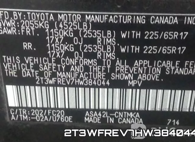 2T3WFREV7HW384044 фото 10