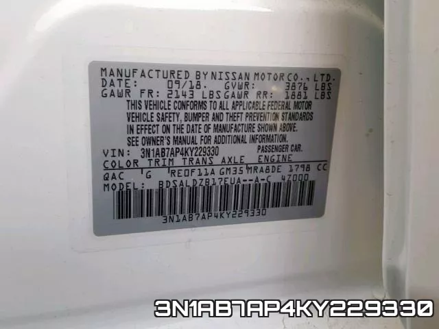 3N1AB7AP4KY229330 фото 2