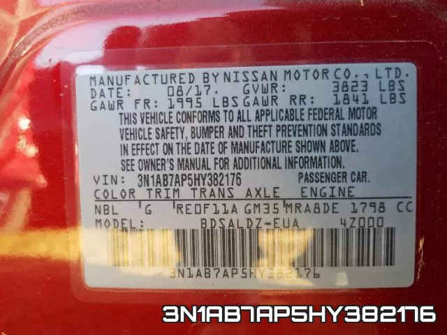 3N1AB7AP5HY382176 фото 2