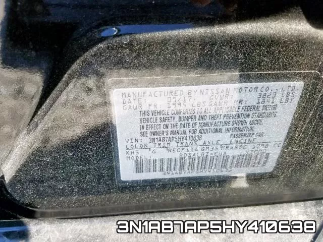 3N1AB7AP5HY410638 фото 2