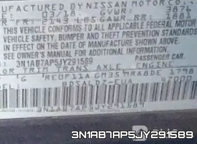 3N1AB7AP5JY291589 фото 9