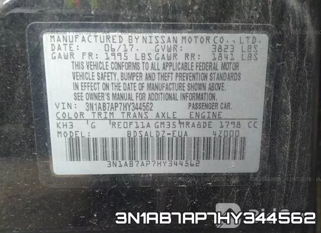 3N1AB7AP7HY344562 фото 8
