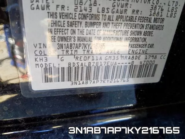 3N1AB7AP7KY216765 фото 2