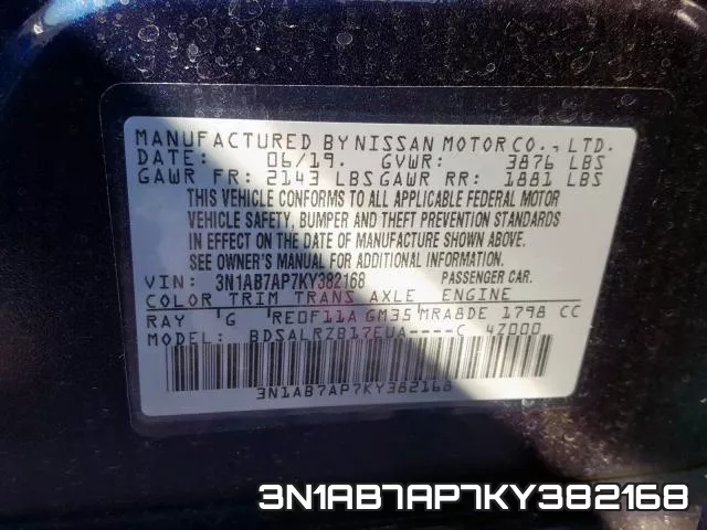 3N1AB7AP7KY382168 фото 2