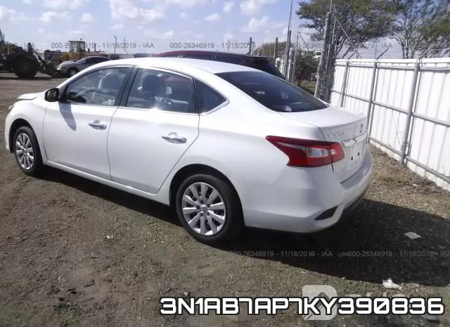 3N1AB7AP7KY390836 фото 4