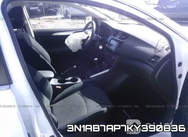 3N1AB7AP7KY390836 фото 6