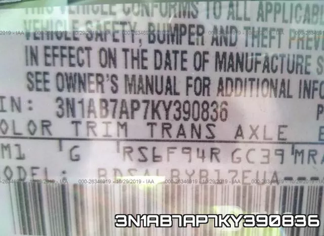 3N1AB7AP7KY390836 фото 9