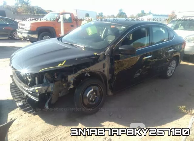 3N1AB7AP8KY257180 фото 3