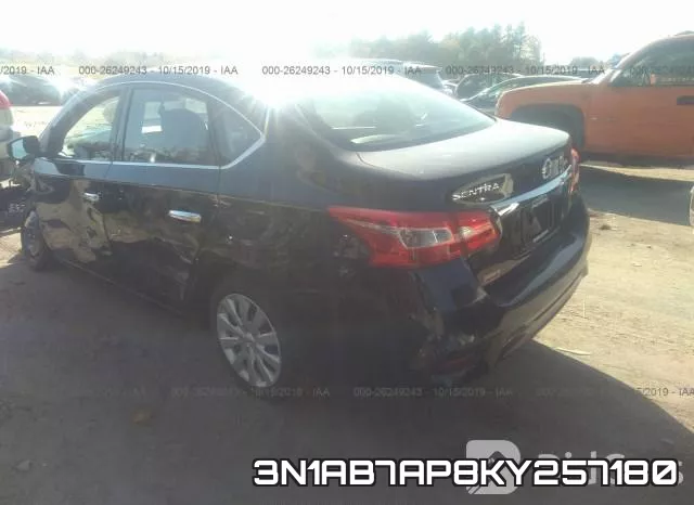 3N1AB7AP8KY257180 фото 4