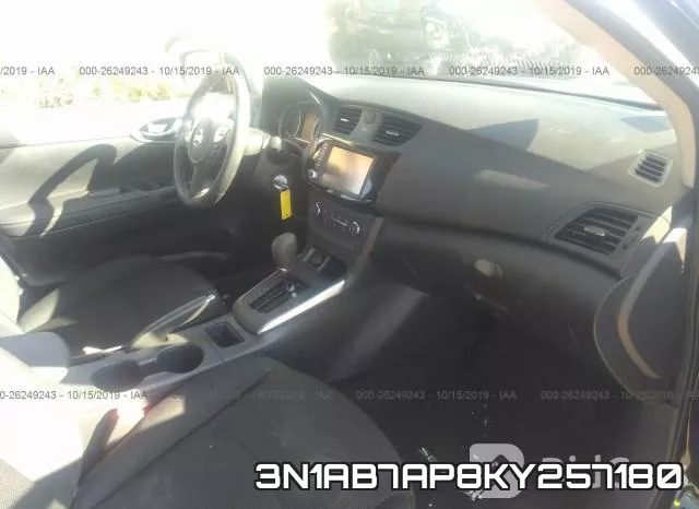 3N1AB7AP8KY257180 фото 5