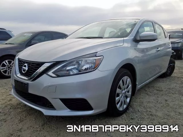 3N1AB7AP8KY398914 фото 3