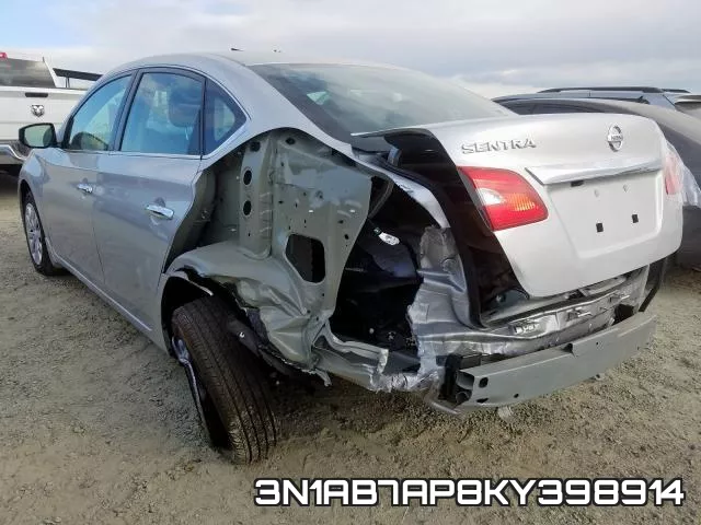 3N1AB7AP8KY398914 фото 4