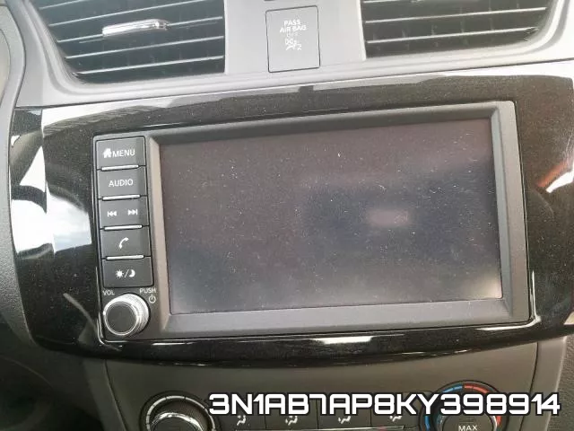 3N1AB7AP8KY398914 фото 9