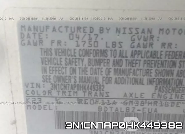 3N1CN7AP0HK449382 фото 10