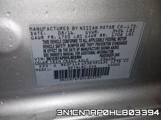 3N1CN7AP0HL803394 фото 2