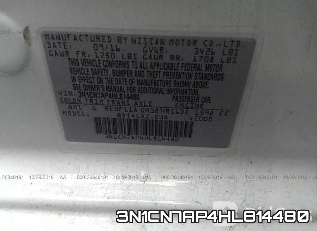 3N1CN7AP4HL814480 фото 10