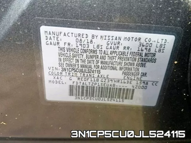 3N1CP5CU0JL524115 фото 2