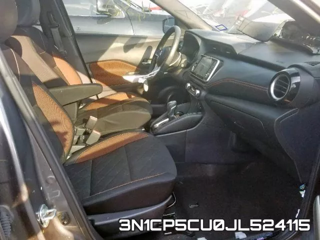 3N1CP5CU0JL524115 фото 7