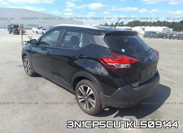 3N1CP5CU7KL509144 фото 4